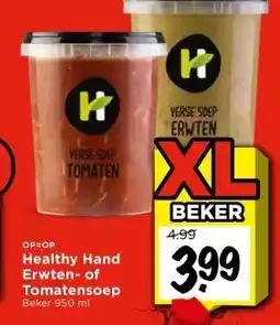 Vomar Voordeelmarkt Healthy Hand Erwten- of Tomatensoep aanbieding