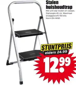 Dirk Stalen huishoudtrap aanbieding