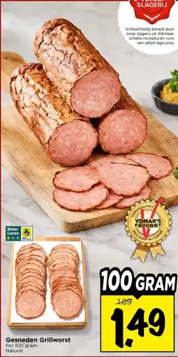 Vomar Voordeelmarkt Gesneden Grillworst aanbieding