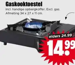 Dirk Gaskooktoestel aanbieding