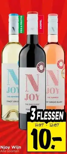 Vomar Voordeelmarkt Njoy Wijn aanbieding