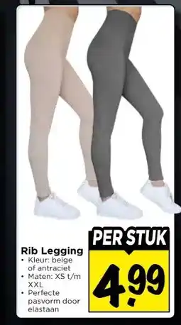 Vomar Voordeelmarkt Rib Legging aanbieding