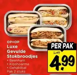 Vomar Voordeelmarkt Luxe Gevulde Stokbroodjes aanbieding