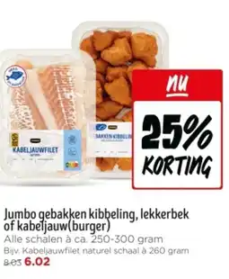 Jumbo Jumbo gebakken kibbeling, lekkerbek of kabeljauw burger aanbieding