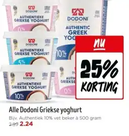 Jumbo Alle Dodoni Griekse yoghurt aanbieding