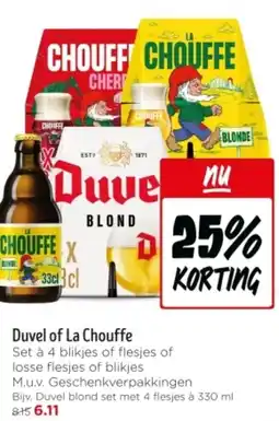 Jumbo Duvel of La Chouffe aanbieding