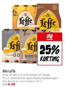 Jumbo Alle Leffe aanbieding