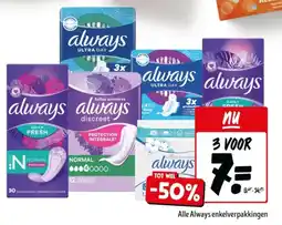 Jumbo Alle Always enkelverpakkingen aanbieding
