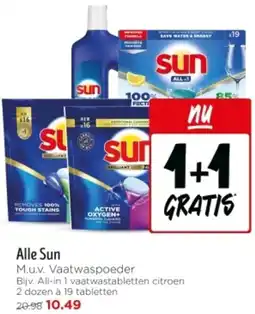 Jumbo Alle Sun aanbieding