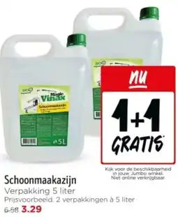 Jumbo Schoonmaakazijn aanbieding
