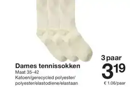 Zeeman Dames tennissokken aanbieding