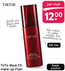 Etos TirTir Mask Fit make-up Fixer aanbieding