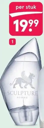 Etos Nikos Sculpture aanbieding