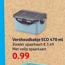 Hoogvliet Vershoudbakje ECO 470 ml aanbieding