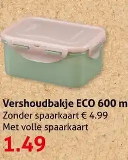 Hoogvliet Vershoudbakje ECO 600 ml aanbieding