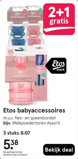 Etos Etos babyaccessoires aanbieding