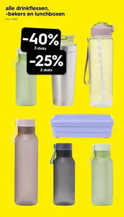 HEMA Alle drinkflessen, bekers en lunchboxen aanbieding