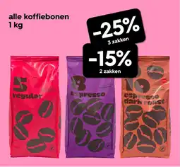 HEMA Alle koffiebonen aanbieding