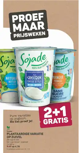 Ekoplaza Sojade plantaardige variatie aanbieding