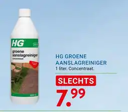 Kluswijs Hg groene aanslagreiniger aanbieding