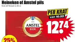 Dirk Amstel pils aanbieding
