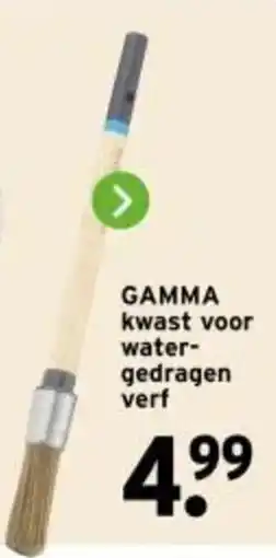 GAMMA Gamma kwast voor water- gedragen verf aanbieding