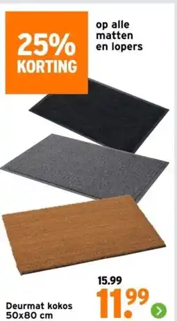 GAMMA Deurmat kokos aanbieding