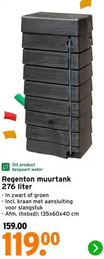 GAMMA Regenton muurtank 276 liter aanbieding
