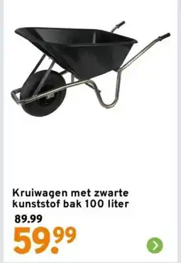 GAMMA Kruiwagen met zwarte kunststof aanbieding