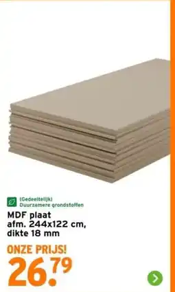 GAMMA MDF plaat aanbieding