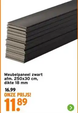 GAMMA Meubelpaneel zwart aanbieding