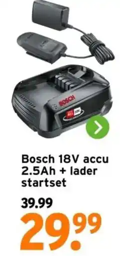 GAMMA Bosch 18V accu 2.5Ah + lader startset aanbieding