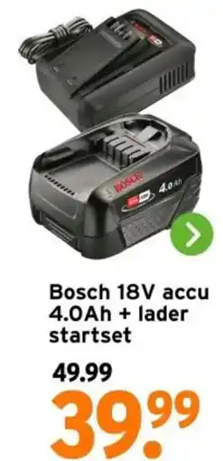 GAMMA Bosch 18V accu 4.0Ah + lader startset aanbieding