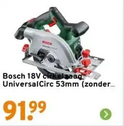 GAMMA Bosch 18V cirkelzaad aanbieding