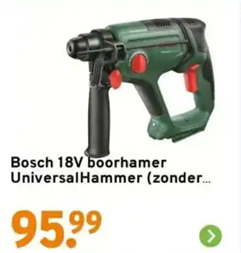 GAMMA Bosch 18V boorhamer aanbieding
