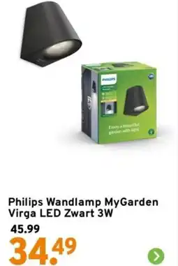 GAMMA Philips Wandlamp MyGarden aanbieding
