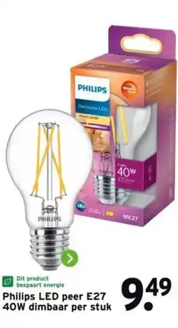 GAMMA Philips led peer e27 40w dimbaar per stuk aanbieding