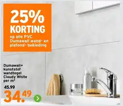 GAMMA Dumawall+ kunststof wandtegel aanbieding