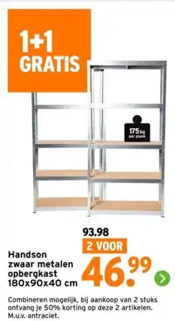 GAMMA Handson zwaar metalen opbergkast aanbieding