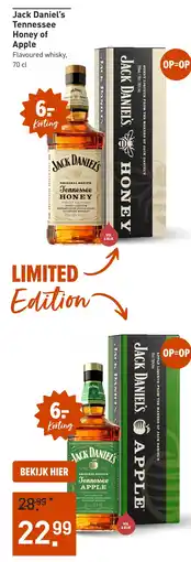 Gall & Gall Jack Daniel's Tennessee Honey of Apple aanbieding