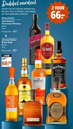 Gall & Gall Jack Daniel's Tennessee Whiskey + Johnnie Walker Black Ruby aanbieding
