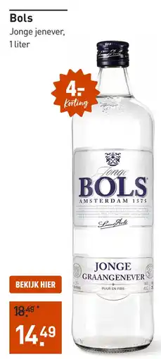 Gall & Gall Bols aanbieding