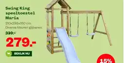 Welkoop Swing King speeltoestel Maria aanbieding