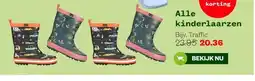 Welkoop Alle kinderlaarzen aanbieding