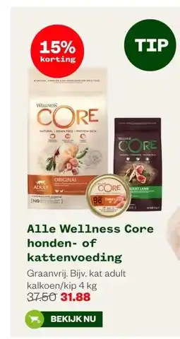 Welkoop Alle Wellness Corehonden- of kattenvoeding aanbieding
