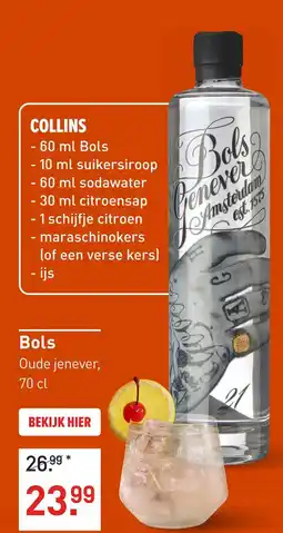 Gall & Gall Bols aanbieding