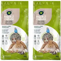 Plein.nl 2x Back-2-Nature Bodembedekking 30 aanbieding