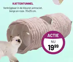 Pets & Co KATTENTUNNEL aanbieding