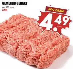 MCD Supermarkt GEMENGD GEHAKT aanbieding