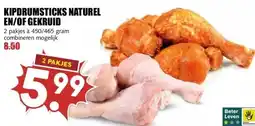 MCD Supermarkt KIPDRUMSTICKS NATUREL EN/OF GEKRUID aanbieding